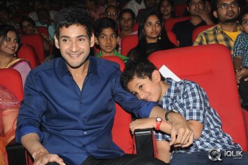 1 Nenokkadine Movie Audio Release